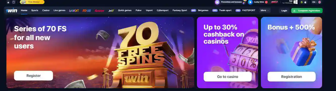 1win Fortune Tiger Casino Game