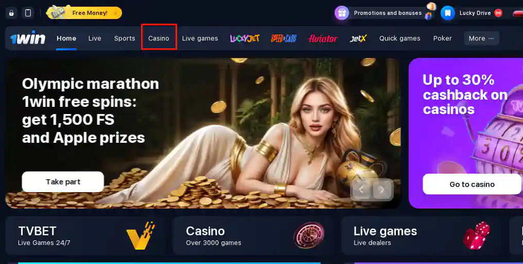 1win Fortune Tiger games 1win Fortune Tiger games